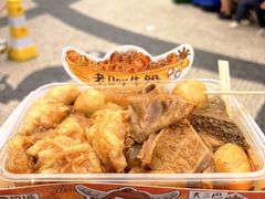 -老day牛杂(官也街总店)