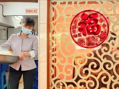 -汇兴源餐馆(小北路店)