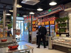 -永安里地摊烤肉(首创店)