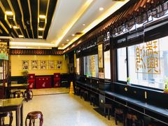 -鸿瑞興面馆(梅岭店)