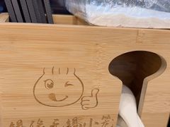 -锡缘无锡小笼馆(武胜路店)