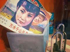-囍福咖啡(这有山店)