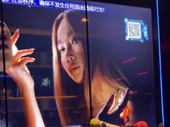 -温莎KTV(国贸店)