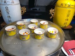 -朗丽兹餐厅