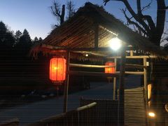 -悠然山高山湿地景区悠然自得庭
