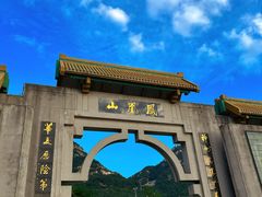 -丹东凤凰山景区