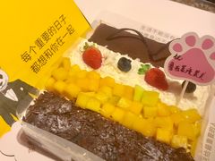 -熊猫不走蛋糕（同城送）(长沙店)