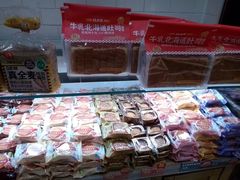 -味多美蛋糕(灯市口店)