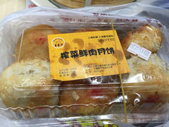 王家沙点心店(南京西路总店)-王家沙点心店(南京西路总店)