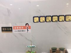 -维乐口腔·埃齐门诊(静安店)