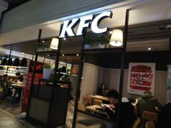 -飞洲国际广场
