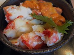 -札幌二条市场 大矶(本店)