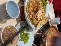 -三宝涮肉(体育学院店)