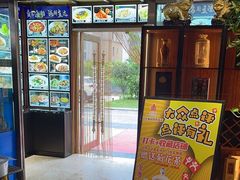 -丽园海鲜饭店(东关街店)