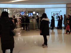 -奈雪的茶(大悦城店)