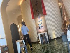 -宁夏国强手抓羊肉·清真菜(未央路凤三店)