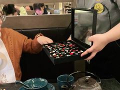 -湊湊火锅·茶憩(打浦桥日月光店)