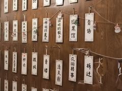 -剧狐剧本杀·月球探案馆(人民广场1号店)