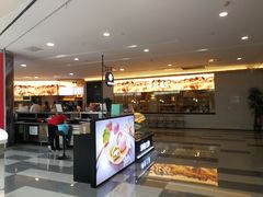 -西北45°(世茂广场店)