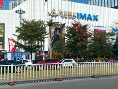 -万达影城(仓山万达广场激光IMAX店)