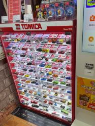 -卡通尼乐园(上海安亭店)