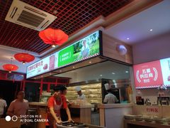 -映山红鲜货火锅(鱼嘴店)