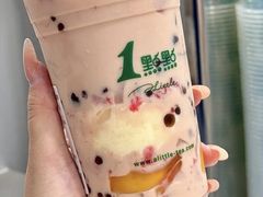 -1点点(东泰禾店)