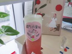 -奈雪的茶(华侨城创意园店)