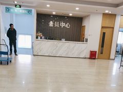 -上海仁爱医院