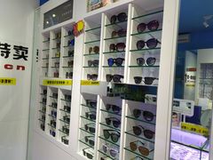 -提一眼镜·蔡司·依视路(小寨店)