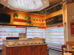 -袁记串串香(川师店)