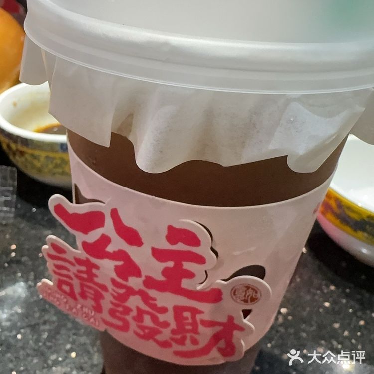 清爽一夏，虾与你共舞