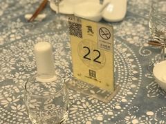 -姚江春中餐厅·太平洋大酒店