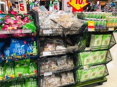 -华润万家(凯德广场店)