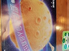 -Pelicana百利家炸鸡(江南西名店城店)