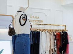 -nana showroom娜娜家服装店