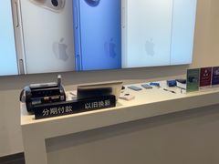 -Apple授权专营店(宝山万达店)