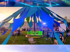 -华谊兄弟（长沙）电影小镇