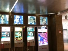 -星美国际影商城(黄龙店)