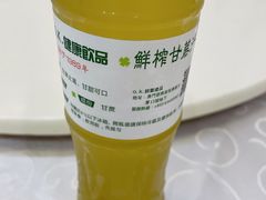 -凤城礼记鱼翅海鲜酒家(新马路总店)