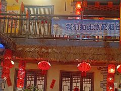 -鱼满舱·鲜活海鲜·正宗鲁菜