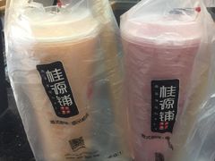 -桂桂茶(恒基名人店)