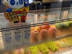 -茶百道(朝阳北路店)
