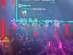 -MOSSO·Liveshow(M3香港广场店)