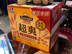 -新疆烧烤王(广灵店)
