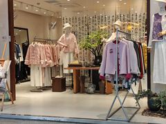 -黄兴南路步行商业街