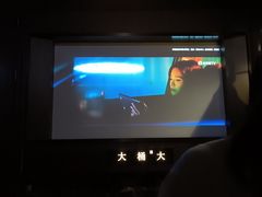-大桶大足浴(山钢和润荟店)