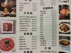-并州饭店(千峰南路店)