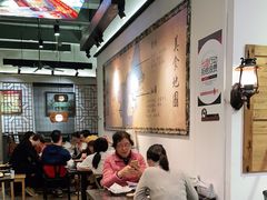 大堂-大洋家·精品潮汕菜·生腌砂锅粥(天河东路店)