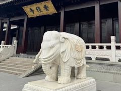 -香积寺
